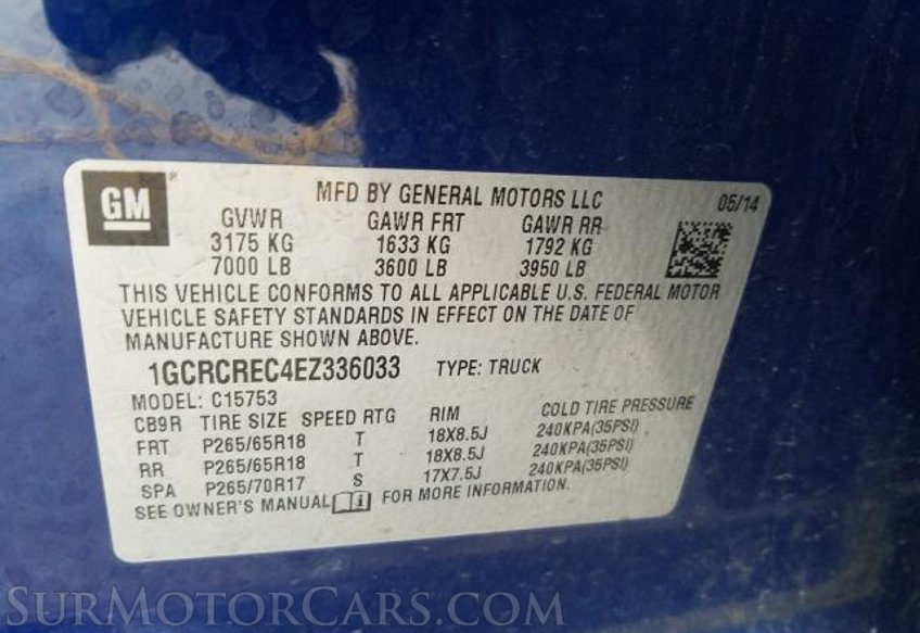 2014 Chevrolet Silverado 1500 - Image 8