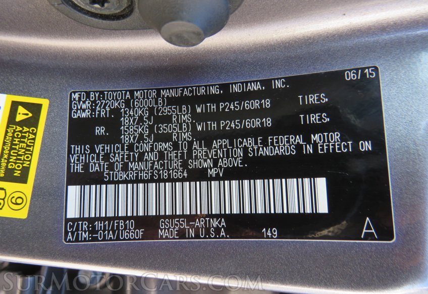 2015 Toyota Highlander - Image 56