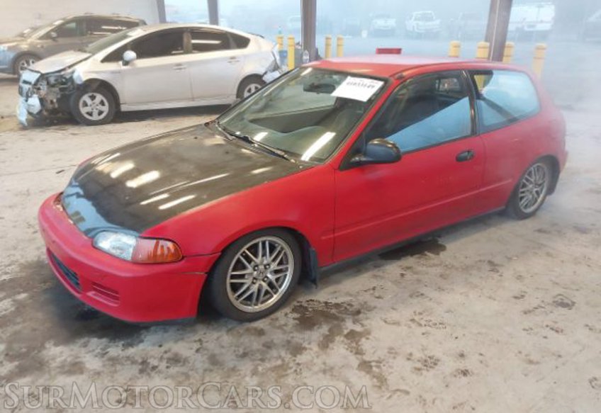 1995 Honda Civic - Image 2