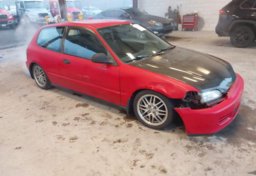 1995 Honda Civic - Image 1