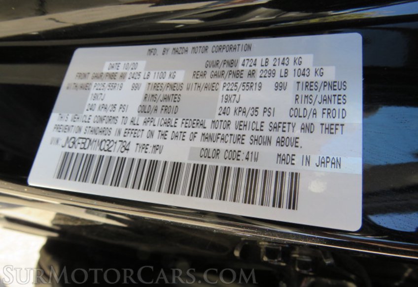2021 Mazda CX-5 - Image 52