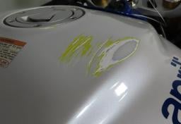 Thumbnail of 2022 Aprilia RS 660