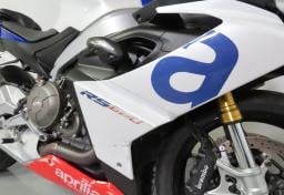 Thumbnail of 2022 Aprilia RS 660