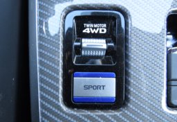 2022 Mitsubishi Outlander PHEV - Image 47