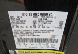 2014 Ford F-150 - Image 53