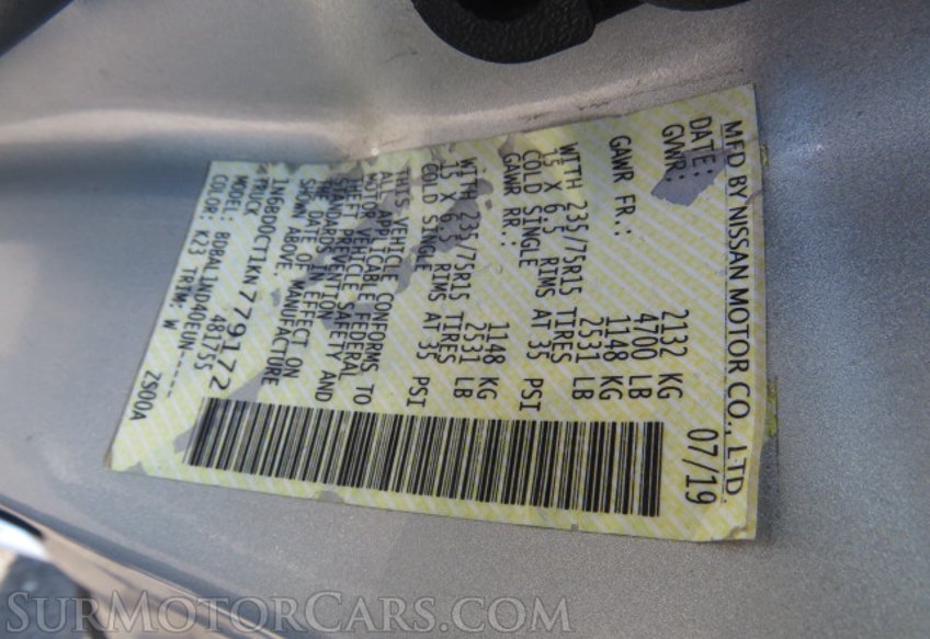 2007 Chrysler 300 - Image 50