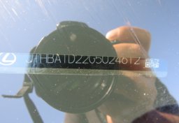 2016 Lexus IS 200t - Image 52