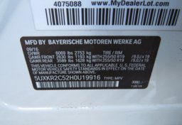 2017 BMW X5 - Image 56