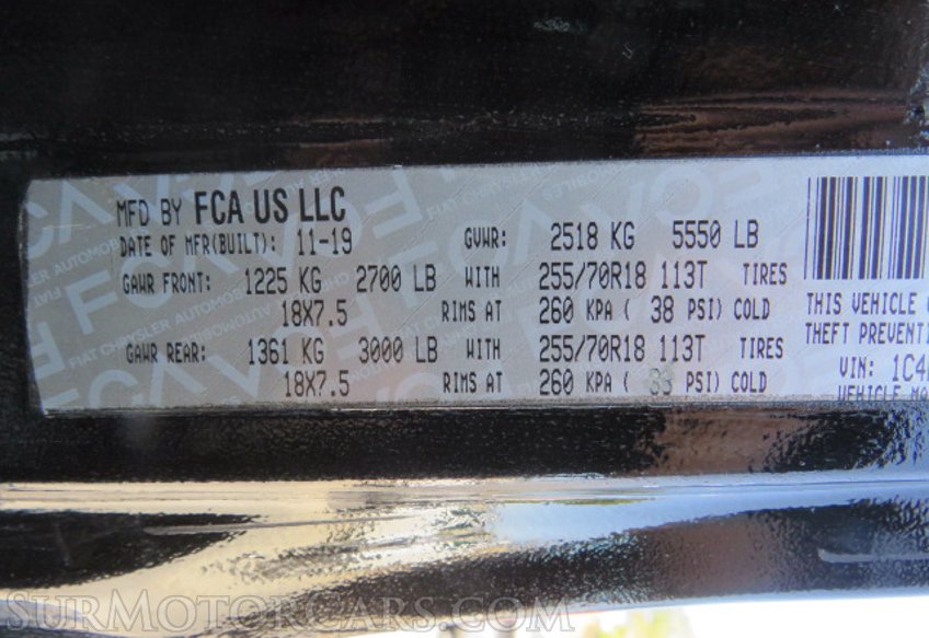 2020 Jeep Wrangler Unlimited - Image 45