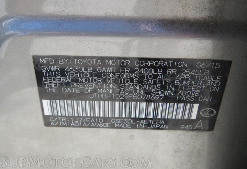 2015 Lexus IS 250 - Image 57