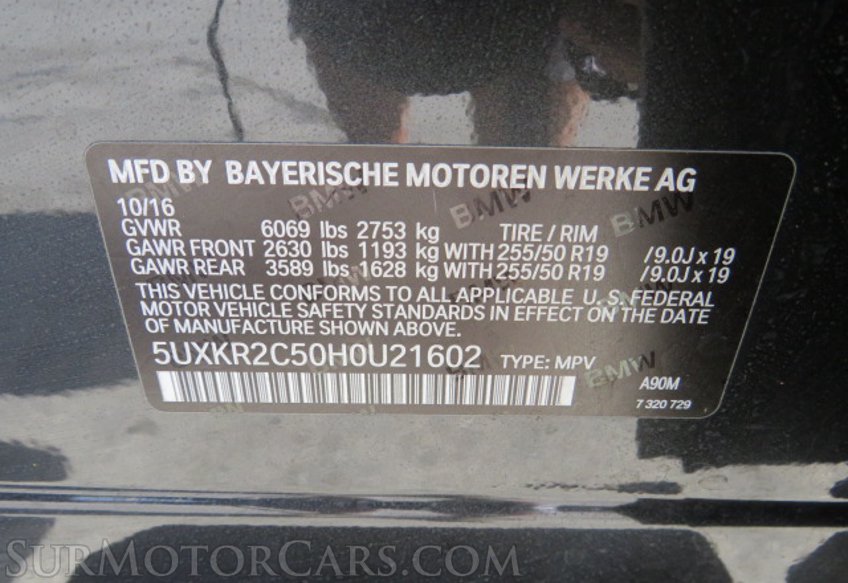 2017 BMW X5 - Image 56