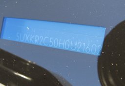 2017 BMW X5 - Image 54