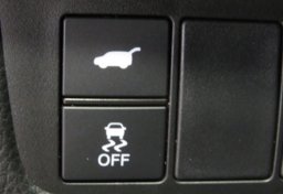 2024 Honda CR-V Hybrid - Image 44