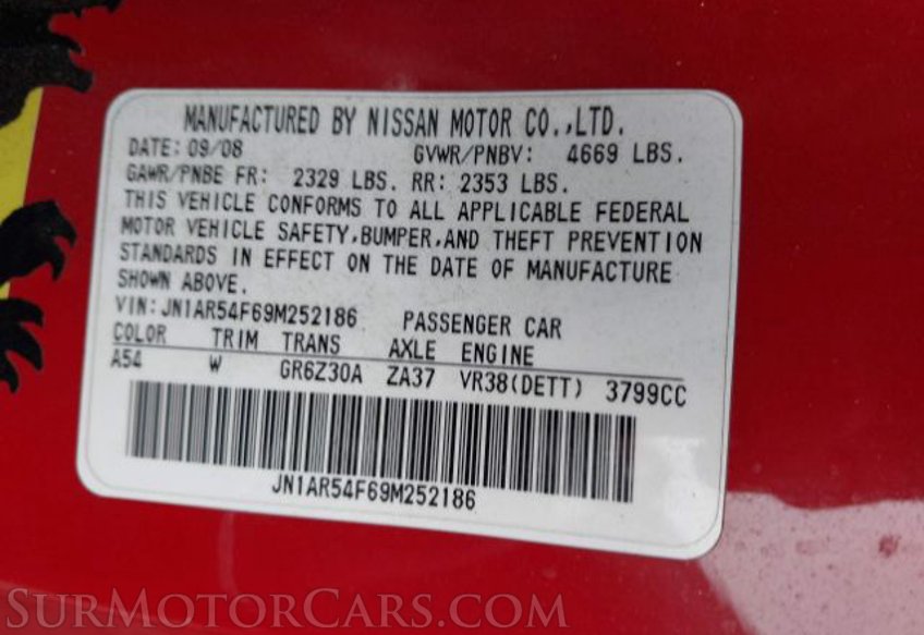 2009 Nissan GT-R - Image 13