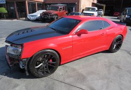 2014 Chevrolet Camaro - Image 1