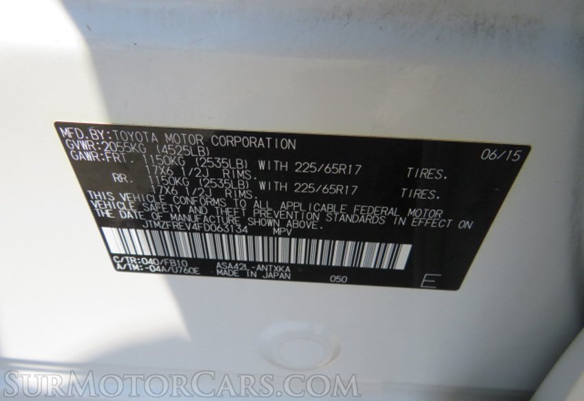 2015 Toyota RAV4 - Image 48