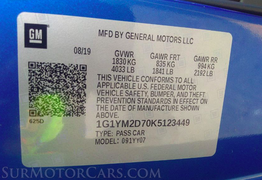 2019 Chevrolet Corvette - Image 10