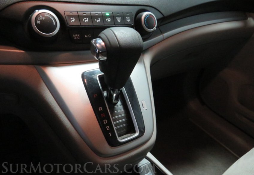 2014 Honda CR-V - Image 37