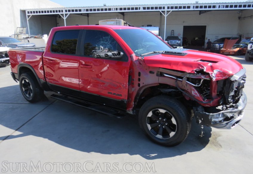 2020 Ram 1500 - Image 2