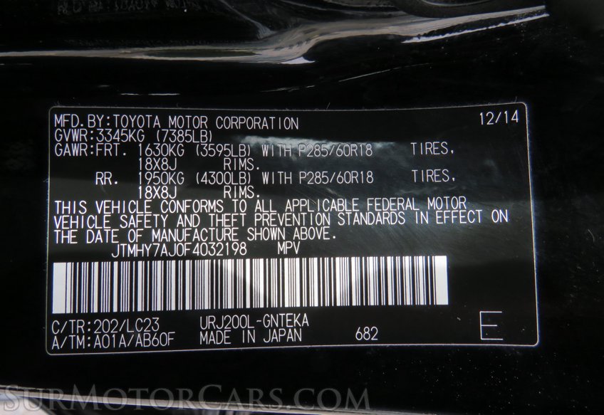 2015 Toyota Land Cruiser - Image 58