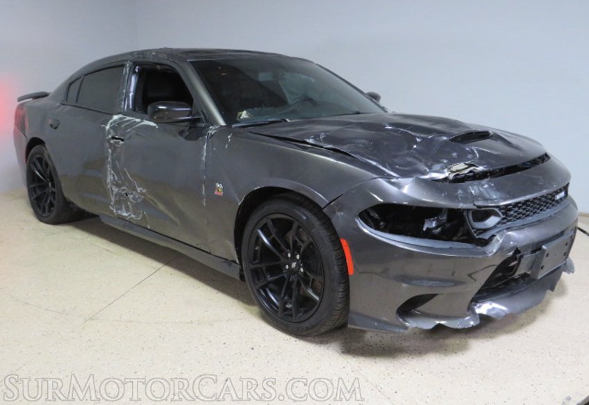 2023 Dodge Charger - Image 2