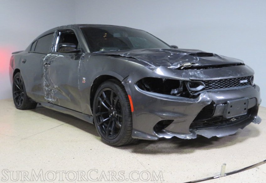 2023 Dodge Charger - Image 4