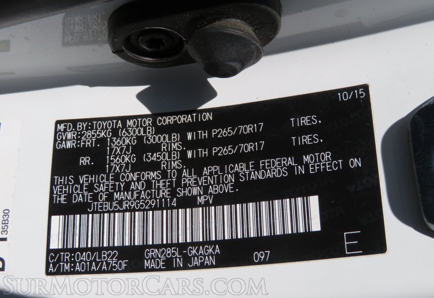 2016 Toyota 4Runner - Image 46