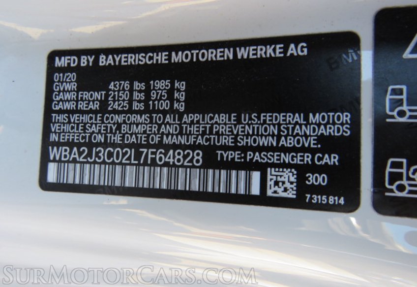 2020 BMW 2 Series - Image 44