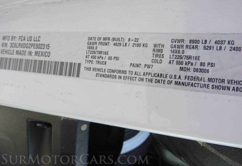 2023 Ram ProMaster - Image 44