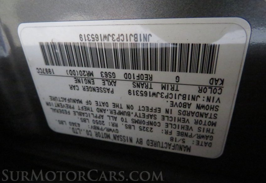 2018 Nissan Rogue Sport - Image 56