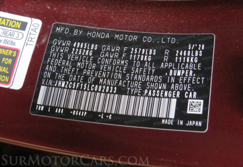 2020 Honda Clarity Plug-In Hybrid - Image 43