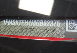 Thumbnail of 2021 Ford Explorer