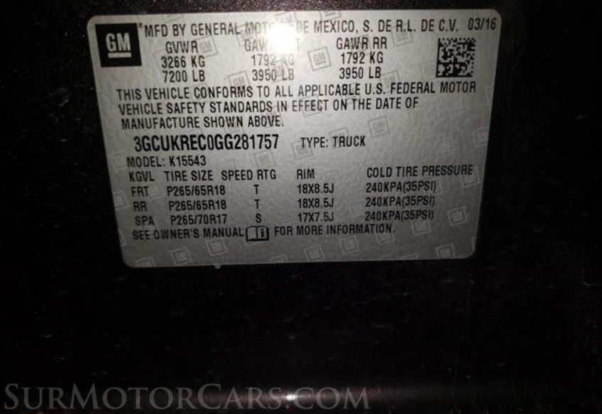 2016 Chevrolet Silverado 1500 - Image 8