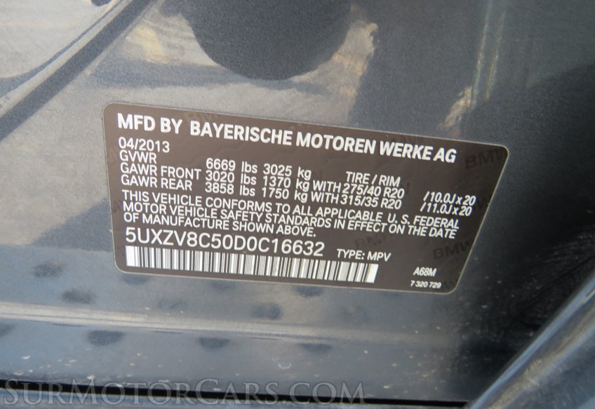 2013 BMW X5 - Image 60