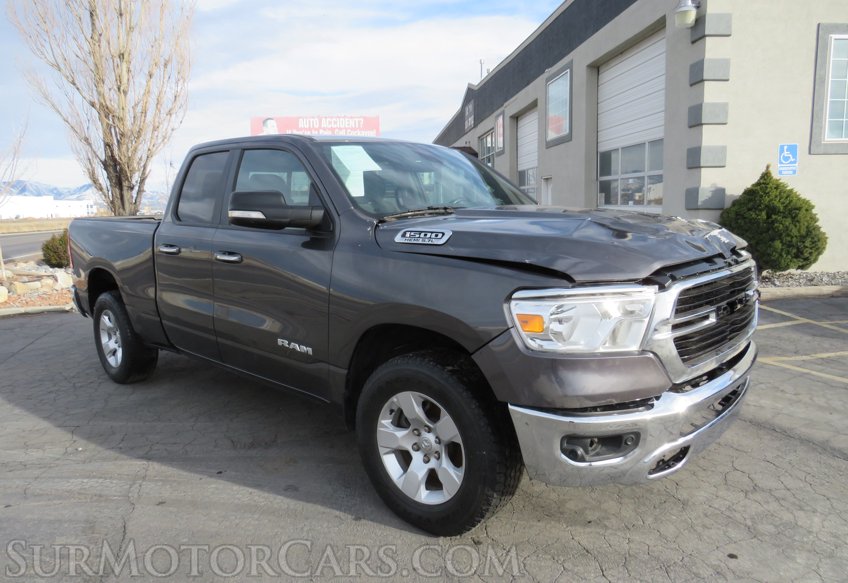 2019 Ram 1500 - Image 2