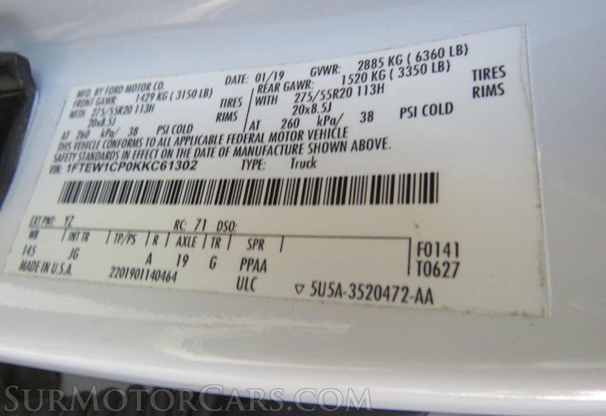 2019 Ford F-150 - Image 51