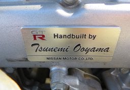 2014 Nissan GT-R - Image 53