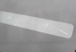 2017 Toyota Tacoma - Image 55