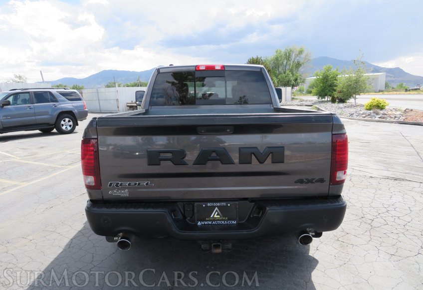 2016 Ram 1500 - Image 11