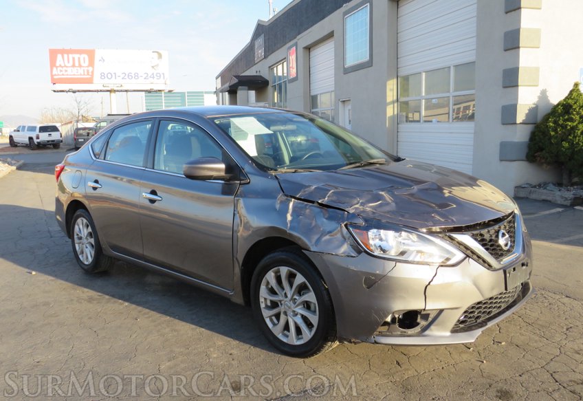 2019 Nissan Sentra - Image 5