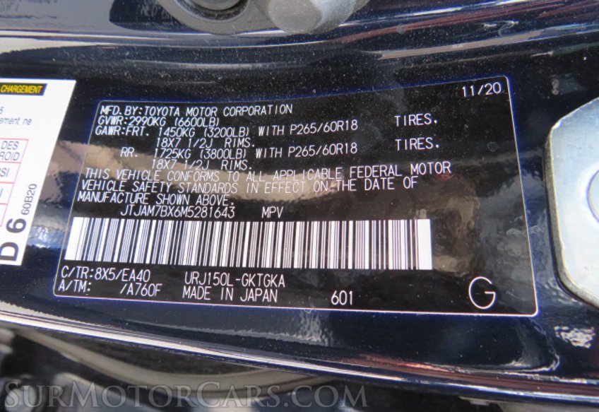 2021 Lexus GX - Image 60