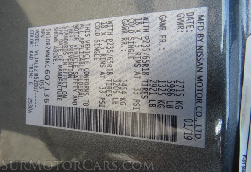 2019 Nissan Pathfinder - Image 55