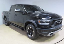 2020 Ram 1500 - Image 1