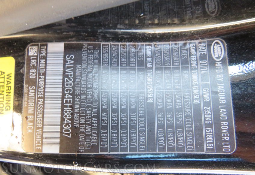 2014 Land Rover Range Rover Evoque - Image 52