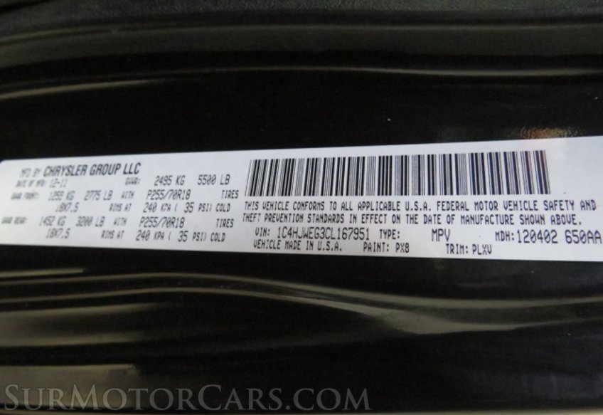 2012 Jeep Wrangler Unlimited - Image 41