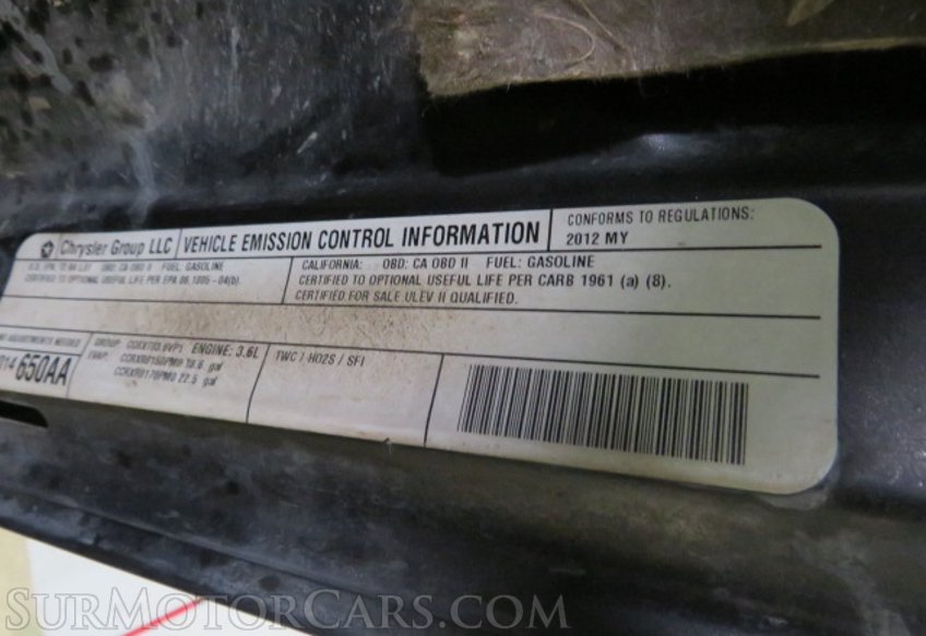 2012 Jeep Wrangler Unlimited - Image 43