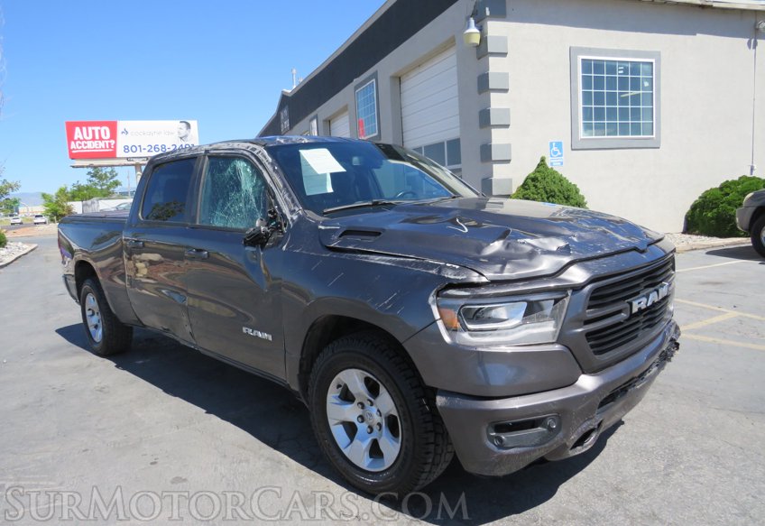 2019 Ram 1500 - Image 3