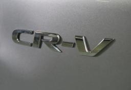 Thumbnail of 2019 Honda CR-V