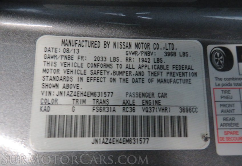 2014 Nissan 370Z - Image 52