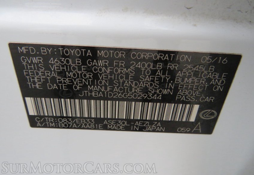 2016 Lexus IS 200t - Image 54